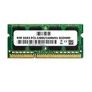 Afila Acer Travelmate TMP246-M Uyumlu 8 GB Ram Bellek