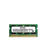 Afila Dell Latitude E6530 Uyumlu 4gb Ram Bellek