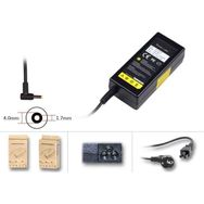 Afila Grundig GNB1567 65w Laptop Adaptör
