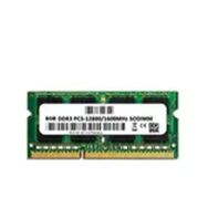 Afila Hp 15-BS012NT 2BT18EA Uyumlu 8gb Ram Bellek