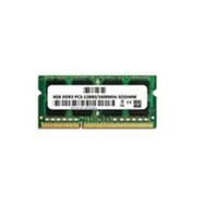 Afila Hp Pavilion 15-N201ST F8S46EA Uyumlu 4 GB Ram Bellek