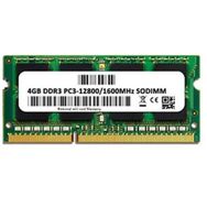 Afila Lenovo Ideapad 100S-14IBR Uyumlu 4 GB Ram Bellek