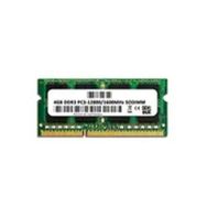 Afila Sony Vaio SVE1511G4E SVE1511H4E Uyumlu 4 GB Ram Bellek