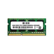 Afila Toshiba L855D-D5M L875D Uyumlu 4 GB Ram Bellek
