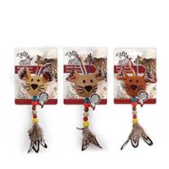 AFP Dream Catcher Tüylü Fare Kedi Oyuncağı