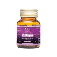 Afye Collagen Hyaluronic Acid Complex 60 Kapsül
