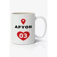 Afyon Baskılı Kupa