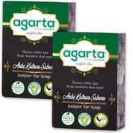 Agarta 150 gr 2 Adet El Yapımı Doğal Ardıç Katranı Sabunu