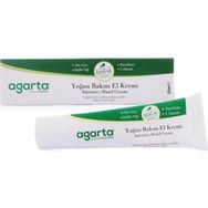 Agarta 20 ml Doğal Yoğun Bakım El Kremi