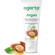 Agarta 75 ml Doğal Argan Yağlı Cilt Kremi