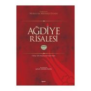 Ağdiye Risalesi - Dürrizade Nurullah Mehmet Efendi