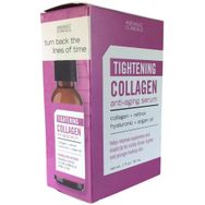 Agevault Clinicals Tightening Collagen Anti-Aging 30 ml Yüz Serumu