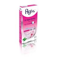 Agiss 41 Adet Normal Ciltler İçin Sir Ağda Bandı
