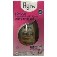 Agiss Boncuk Soyulabilir İnci El Ağdası Isıtıcı Set
