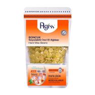 Agiss Normal Ciltler İçin 220 gr Soyulabilir Boncuk Ağda