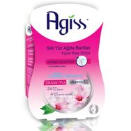 Agiss Normal Ciltler İçin 28 Adet Sirli Yüz Ağda Bandı