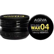 Agiva 04 Exstrong Çok Sert 90 ml Styling Wax