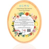 Agon Gr SS-001-MA Doğal El Yapımı Mango Özlü Sabunlu 125 gr Vücut Duş Süngeri