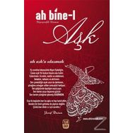 Ah Bine-l Aşk - Yusuf Duman
