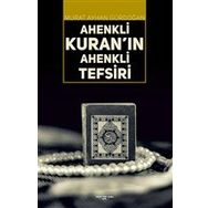Ahenkli Kuran'ın Ahenkli Tefsiri Sokak Kitapları Yayınları