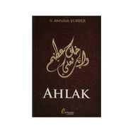 Ahlak - Seyyid Abdullah Şubber