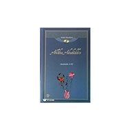 Ahlaku Adudüddin; Ahlak Klasikleri 6 - Türkiye Diyanet Vakfı Yayınları