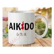 Aikido Yazılı Baskılı Kupa