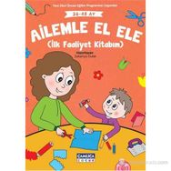 Ailele El Ele - Zekeriya Guter