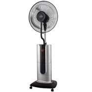 Airking Cool Silver 18 inç Uzaktan Kumandalı Ayaklı Vantilatör