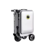 Airwheel SE3S Elektrikli Binilebilir Gümüş Scooter Valiz