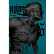 Ajin 15 - Gamon Sakurai
