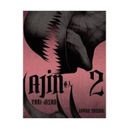 Ajin - Yarı İnsan 2. Cilt - Gamon Sakurai