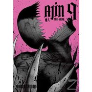 Ajin - Yarı İnsan (9.Cilt) - Gamon Sakurai