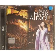 AJS Müzik Best of Haris Alexiou CD Yunan Müzikleri