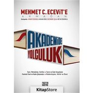 Akademide Yolculuk - Aynur Özuğurlu Atakan Büke Ercüment Çelik Metin Özuğurlu