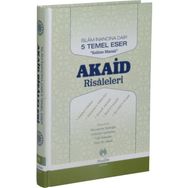 Akaid Risaleleri - Hüsamettin Vanlıoğlu Fatih Kalender Abdullah Hiçdönmez Emin Ali Yüksel