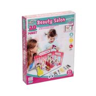 Akar Güzellik Salonu Maket 3 Boyutlu Puzzle