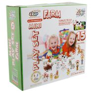 Akar Oyuncak Jagu Farm Mini Oyun Seti
