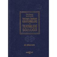 Akçağ Yayınları Ciltli Türk Dünyası Ansiklopedik Türk Halk Edebiyatı Kavramları ve Terimler Sözlüğü
