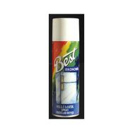 Akçalı Motor Mavi 300 ml Sprey Boya