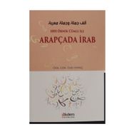 Akdem Yayınları - 1001 Örnek Cümle İle Arapçada İrab
