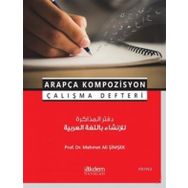 Akdem Yayınları - Arapça Kompozisyon Çalışma Defteri
