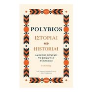 Akdeniz Dünyası ve Roma'nın Yükselişi - Polybios
