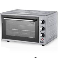 Akel AF280LF Gri 32 lt Termostatlı Saatli Fanlı Midi Fırın