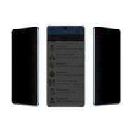 Akfa General Mobile GM 5 Plus Nano Hayalet Ekran Koruyucu