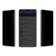 Akfa General Mobile GM 8 Go Nano Hayalet Ekran Koruyucu