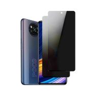 Akfa Xiaomi Poco F3 Nano Hayalet Ekran Koruyucu