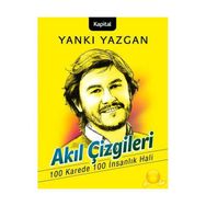 Akıl Çizgileri - Yankı Yazgan