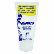 Akileine Cicaleine Balm For Hands And Feet 75 ml El Ayak Nemlendirici Balsam