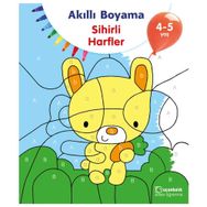 Akıllı Boyama Sihirli Harfler 4-5 Yaş Uçanbalık Yayıncılık